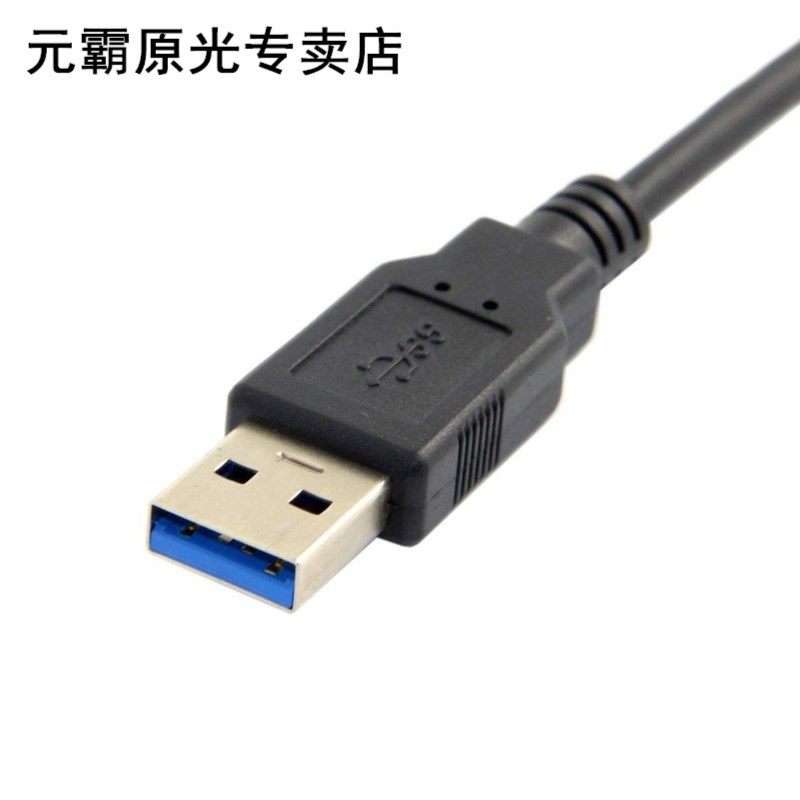 USB 3.0 to 7+6 13Pin Slimline Laptop CD/DVD ROM YOptical