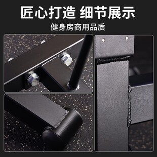 双支撑杠铃换片器举重硬拉快速换片装置带撬杠加减杠铃片架子