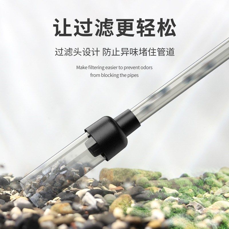 鱼缸换水洗沙吸便器吸鱼屎神器清理器手动抽水管软管吸水器,宠物/宠物食品及用品,鱼缸清洁用具,淘宝优惠券,粉丝福利购,淘宝优惠卷