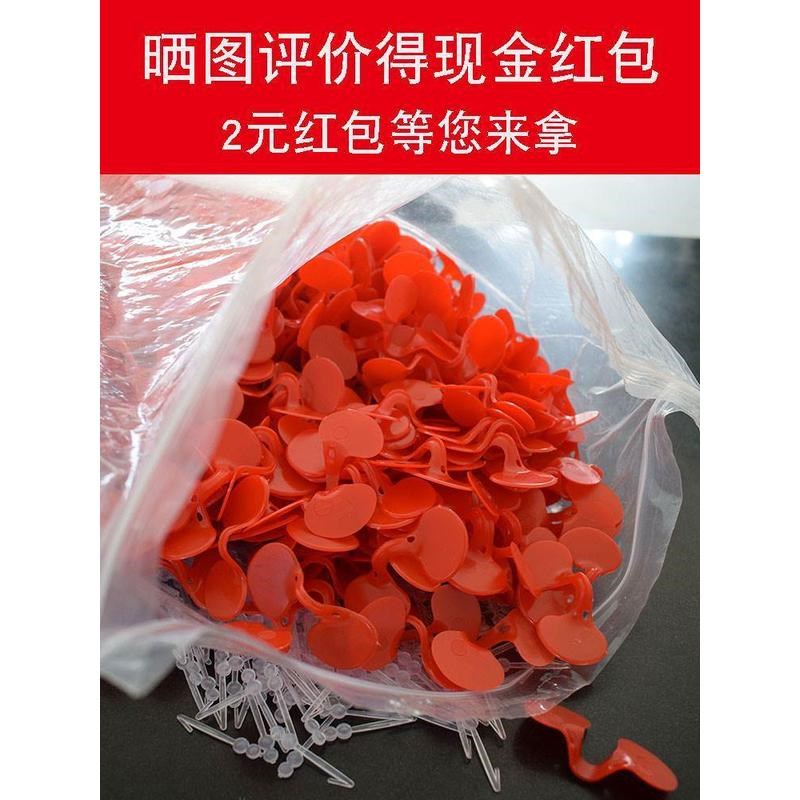 现货公鸡掐架公鸡啄鸡用眼镜特大号眼睛防鸡打架S鸡鼻环防啄套挡