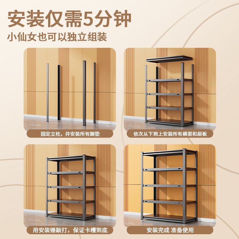 货架多层置物架仓储仓库快递货物架超市储物架家用简约收纳铁架子