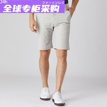 高尔夫裤 r子男短裤 夏季 高尔夫服装 男弹力速干透气运 日本FS新款