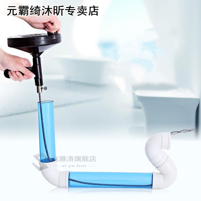 Hot new Bendable Sink Tub Toilet Dredge Pipe Snake Toilet Dr