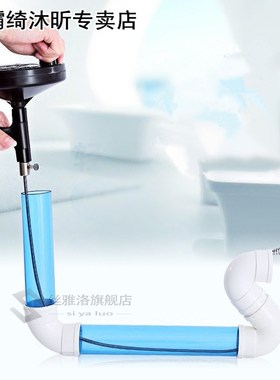 Hot new Bendable Sink Tub Toilet Dredge Pipe Snake Toilet Dr