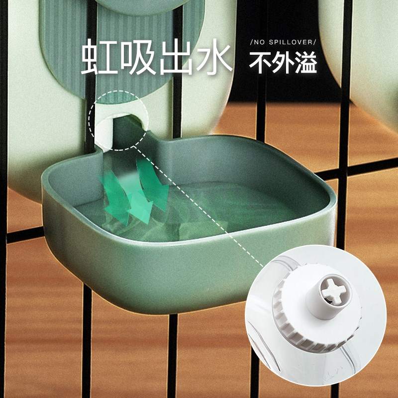 猫碗狗狗碗挂式食盆宠物喂食器猫B自动猫食盆猫咪笼子悬挂式水碗