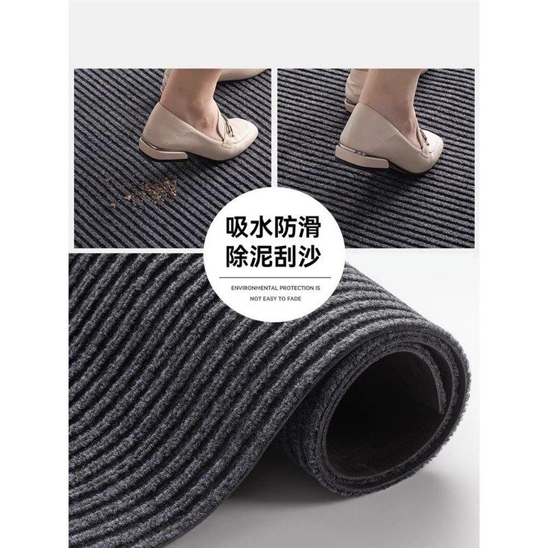入户门地垫家用大门口防滑脚垫进门门垫可裁剪2024年新款玄关地毯,居家布艺,入户地垫,淘宝优惠券,粉丝福利购,淘宝优惠卷