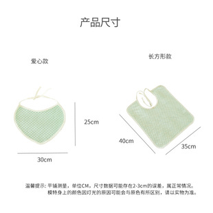 老年人流口水巾兜纯棉质透气成大人围嘴吃饭防水三角巾哈喇子可洗
