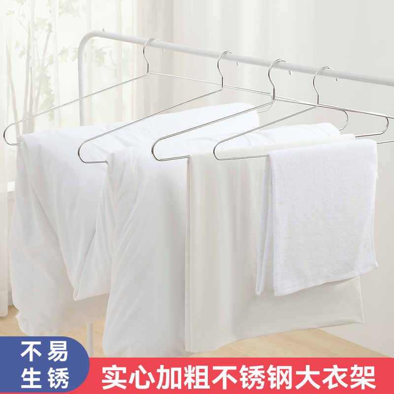 大衣架长晾衣架杆实心不锈钢晒被子床单家用阳被R套台挂衣的加大
