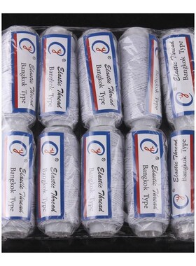 Colorful Elastic Thread Set 10Roll/Set Industrial Sewing Mac
