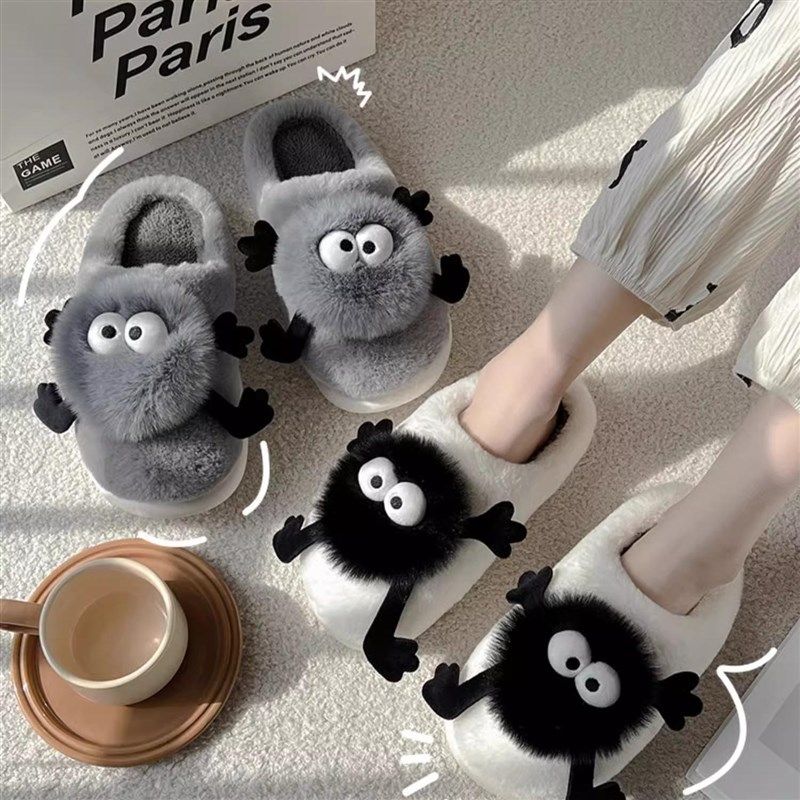 棉拖鞋男款冬季2024新款可爱室内家居防滑保暖毛绒踩屎感棉拖男士