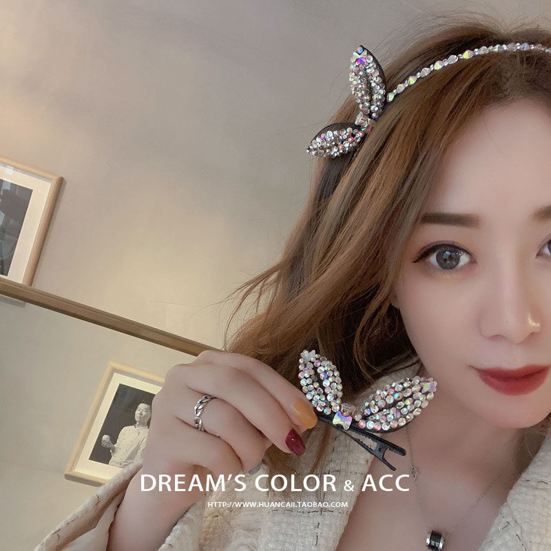 店主自留兔耳朵发夹潮闪亮钻俏皮发箍减龄少女满钻细发箍边夹发卡,饰品/流行首饰/时尚饰品新,发饰,淘宝优惠券,粉丝福利购,淘宝优惠卷