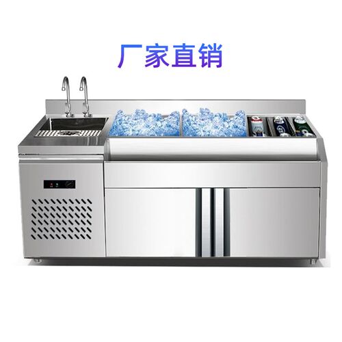 酒吧设备调酒台工l作台 调酒吧台 酒吧滤水槽滤水板沥水板定制