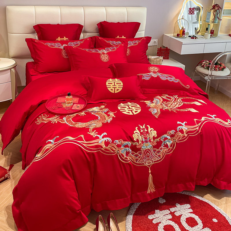 新中式龙凤婚庆四件套全棉被套红色陪嫁送礼结婚床单床上用品,床上用品,婚庆床品套件,淘宝优惠券,粉丝福利购,淘宝优惠卷