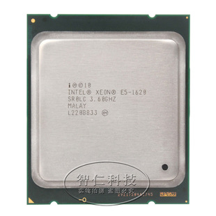 1650V2 CPU 1620 2667 2643 1660V2 1620V2 1660 1650 至强