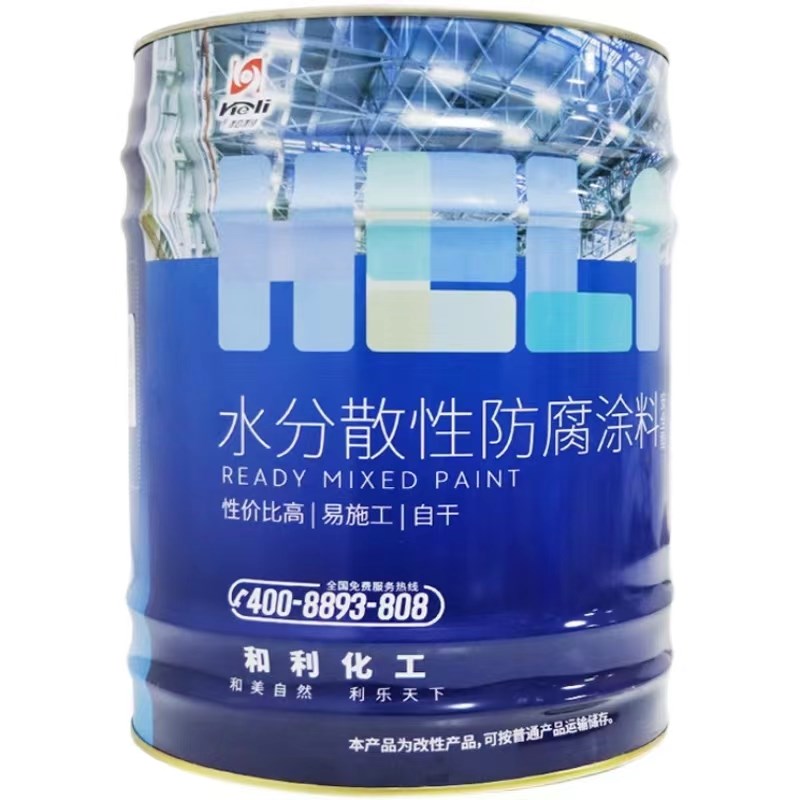 和利油漆醇酸调和漆铁门栏杆金属防锈漆彩M钢瓦翻新油漆钢结构漆