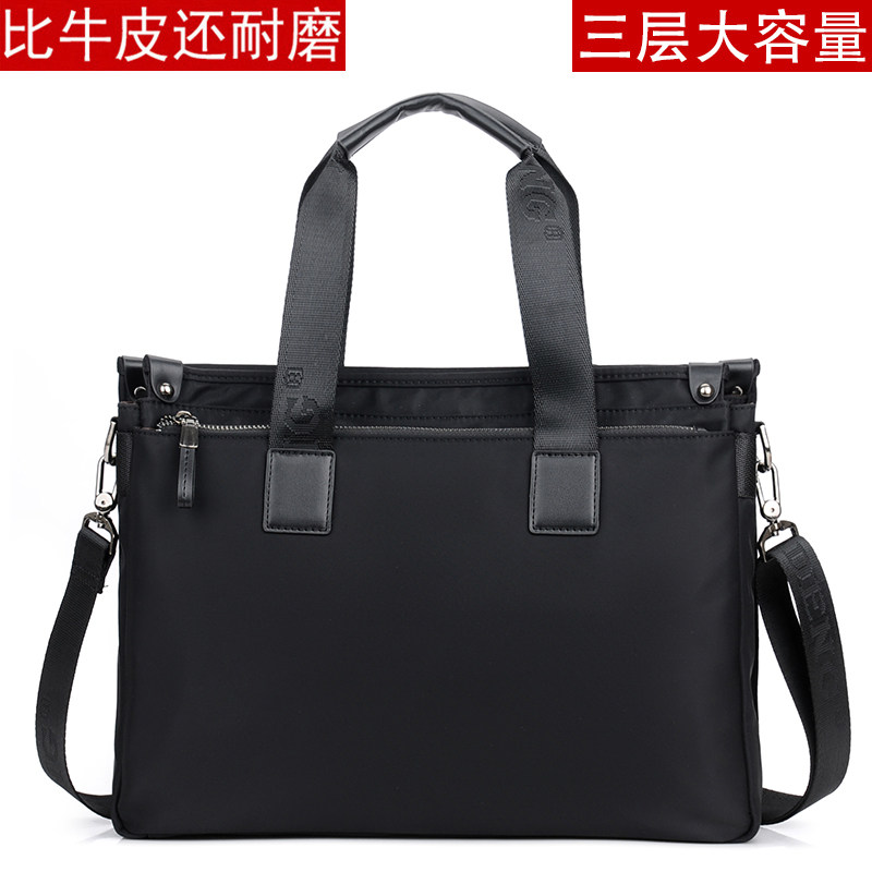 牛津布公文包男商务横款男包手提包帆布休闲男士包包大容量电脑包,箱包皮具/热销女包/男包,男士包袋,淘宝优惠券,粉丝福利购,淘宝优惠卷