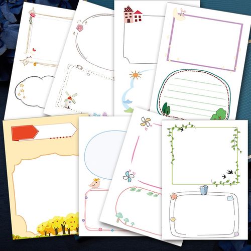 好词好句摘抄本读书笔记本阅读摘记本小学生用阅读记录卡老师课堂