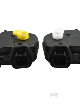 Front rear Left/ right 957351G020 957361G020 Door Lock Actua