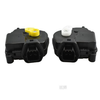 Front rear Left/ right 957351G020 957361G020 Door Lock Actua