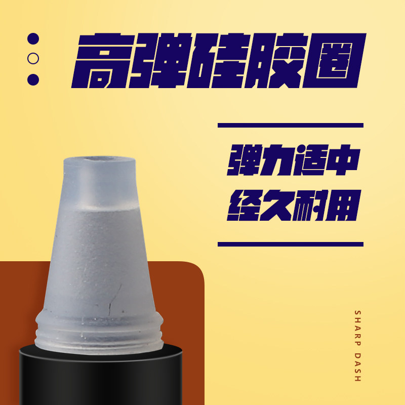 速发锋芒纹身一体针纹身笔一体针马达机一体针针纹身笔一体针圆针