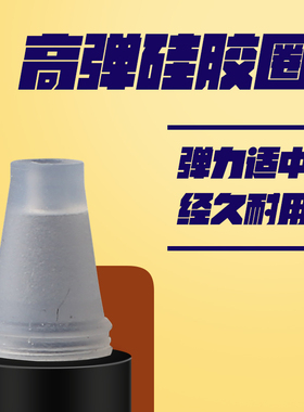 速发锋芒纹身一体针纹身笔一体针马达机一体针针纹身笔一体针圆针