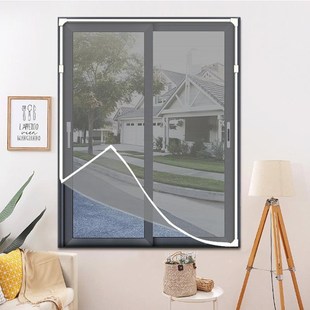 窗户防蚊磁性纱窗纱网自粘型磁铁窗纱门帘家用沙窗贴隐形自装 蚊网