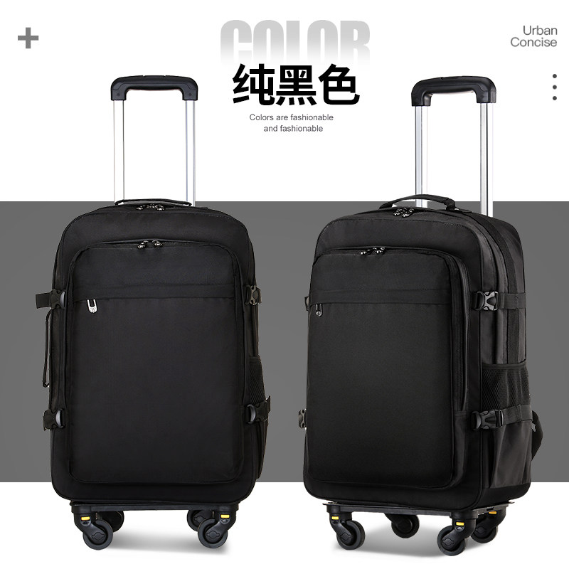 新品韩版双肩拉杆包背包大容量防水行李袋多功能旅行包登机箱拖包