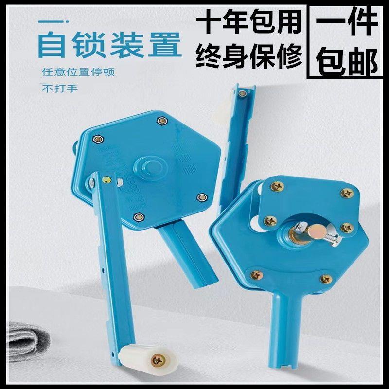 包邮温室蔬菜大棚配件卷膜器卷帘机养殖场放风机摇膜器卷膜机手