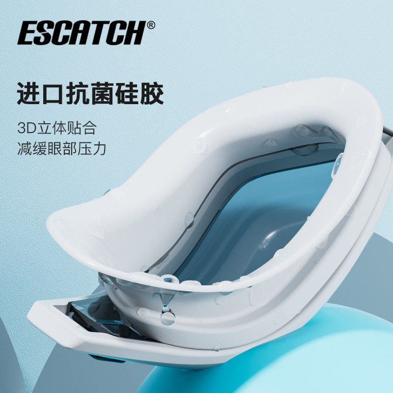 游泳镜高清防水防雾近视女成人泳镜泳帽套装备大框游泳眼镜男,运动/瑜伽/健身/球迷用品,泳镜,淘宝优惠券,粉丝福利购,淘宝优惠卷