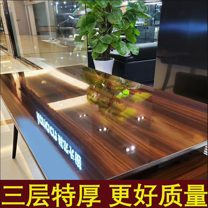 实木家具贴膜透明保护膜耐高温自粘餐桌子茶几大理石桌面家居