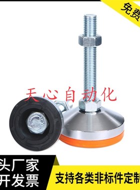 超重载防震脚杯自动化机器设备支撑脚WAM05/02-D120-M20/M24/M30