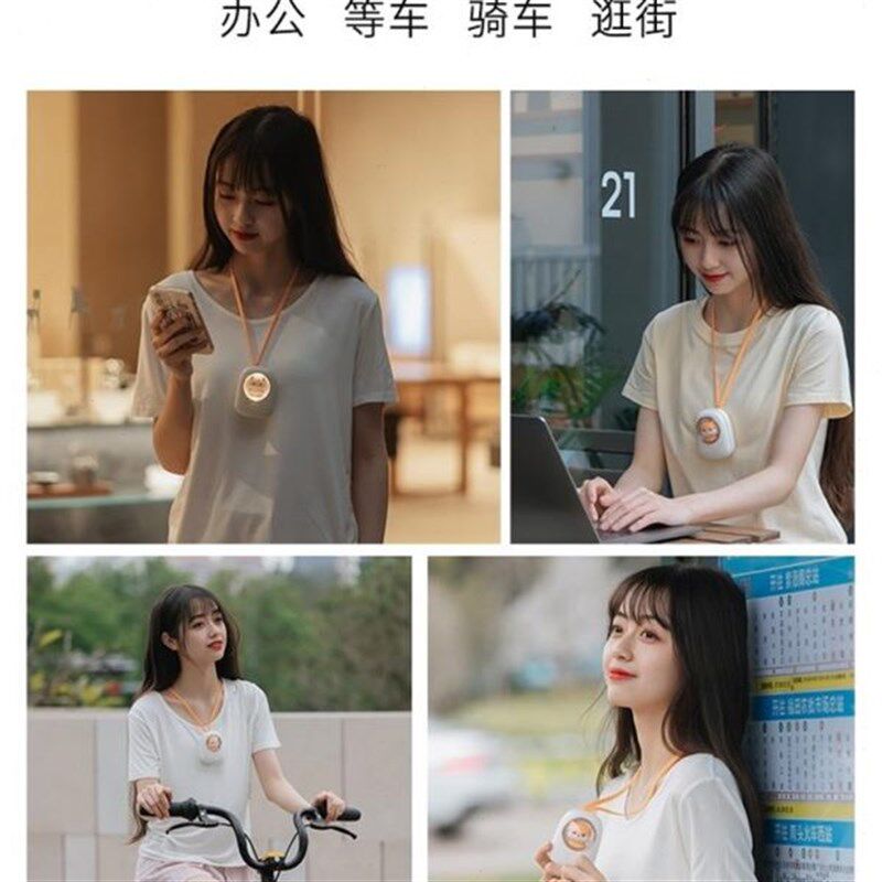 挂脖小风扇学生儿童可爱卡通懒人风扇女孩便携充电七夕送女友礼物