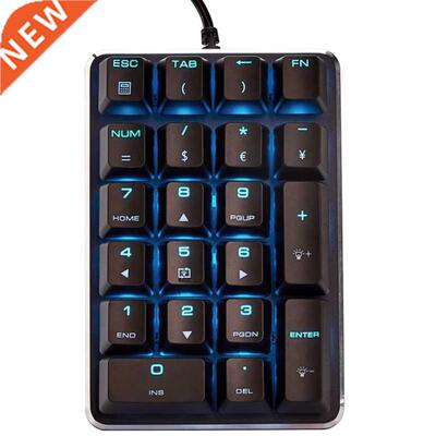 热销Mechanical Numeric Keypad Brown Switch Wired Ice Blue Ba