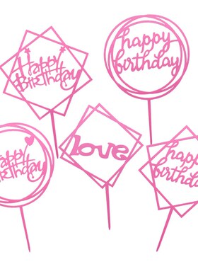 1Pcs  Acrylic Happy Birthday Cake Topper Cake Insert Baking