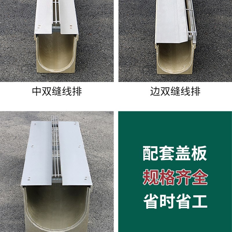定制304不锈钢线性排水沟盖板雨水篦子线条隐藏缝隙式下水现货201