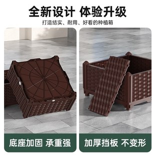 家庭阳台种菜专用箱蔬菜种植箱种菜盆楼顶花盆特大户外塑料花箱槽