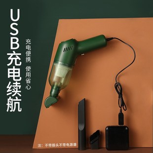 无线充电吸尘器除毛吸毛电动手持吸毛器宠物家用毛发清理宠物用品