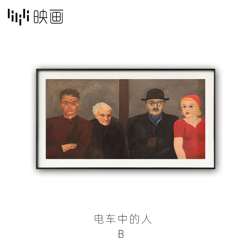 急速发货餐厅横幅挂画工业风会客厅墙上装饰画人物挂画酒店样板间图片