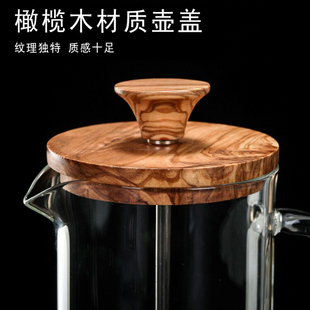 手F冲家用法式 定制玻璃法式 滤压壶 咖啡壶过滤杯器具 耐热