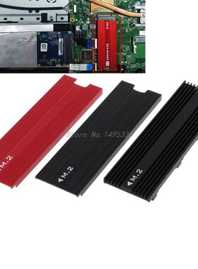 Aluminum Sheet Heat Sink Heatsink NVME M.2 .2 Heat Dissipati
