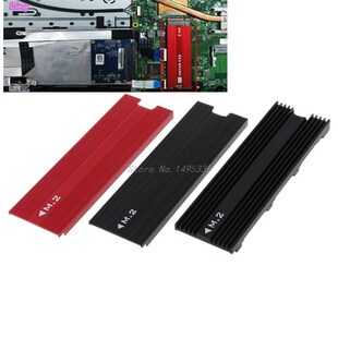Aluminum Sheet Heat Sink Heatsink NVME M.2 .2 Heat Dissipati