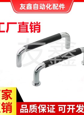 拉手XAJ36-D10/12-L80/L100/L110/L120/L125/160/200/250-H37/H60