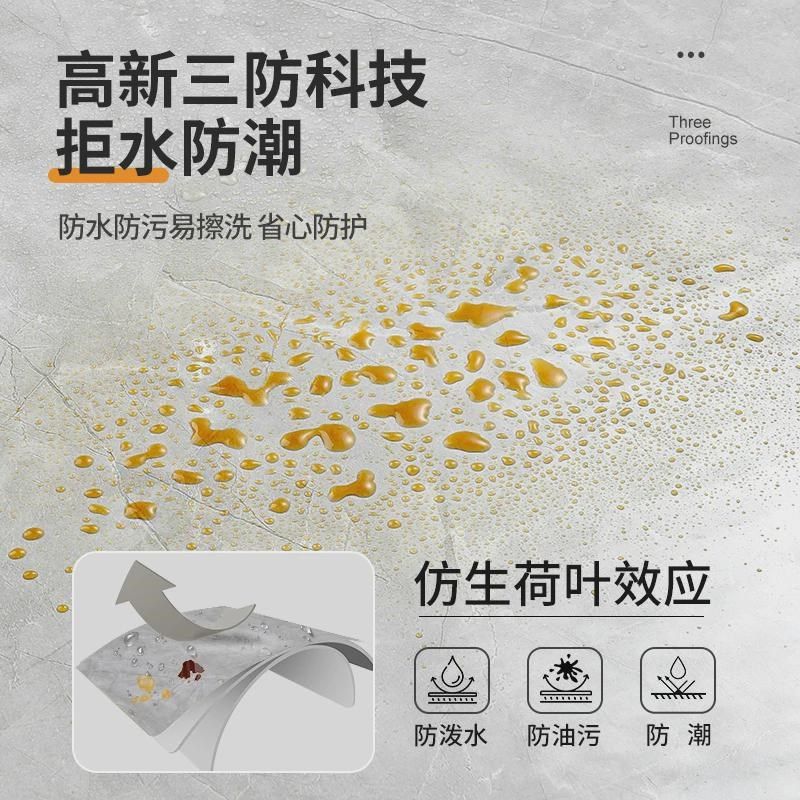 铝塑板自粘墙贴电视背景墙壁纸pvc墙板装饰自装仿大理石瓷砖新品,家居饰品,瓷砖贴,淘宝优惠券,粉丝福利购,淘宝优惠卷