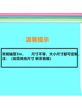 电动背景轴升降机影楼o可定制拍照背景架摄影棚背景布自动卷轴遥