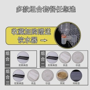 铁丝笼加粗家用大号大空间 养鸽子专用笼肉鸽养殖笼配对笼折叠组装