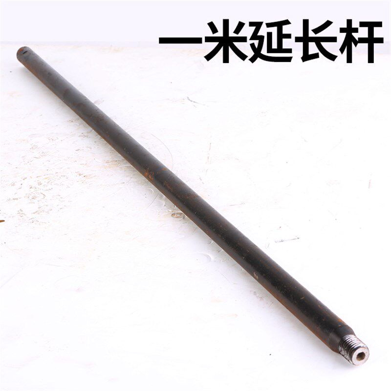 小众高货水钻头加长杆水钻钻头穿墙深孔开孔器打土钻水钻打孔机加