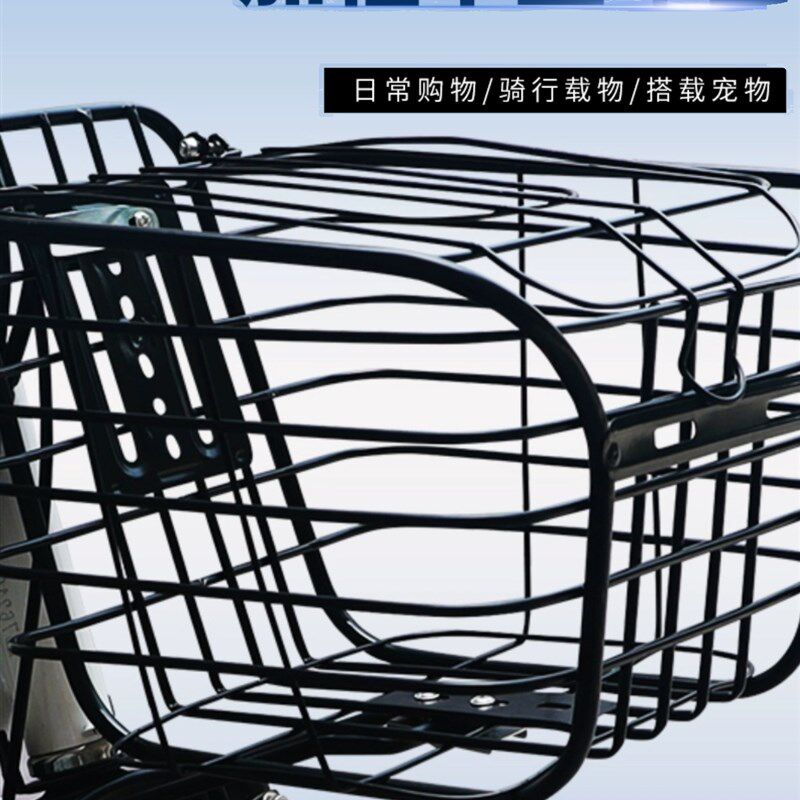 电动车车篮子前挂加大加粗篮筐自行车带盖车篓子前置储物篮宠物篮