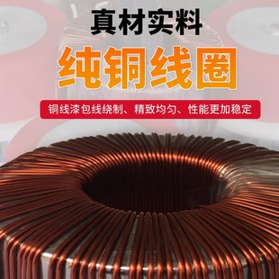 环形24V低频小型变压器型号220V转110V變壓器led灯W环型控制变压