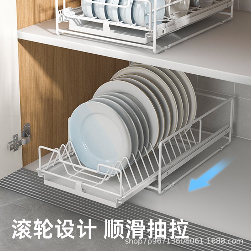 免安装拉篮橱柜内抽拉式收纳碗碟架抽屉免打孔滑轨碗盘沥水置物架