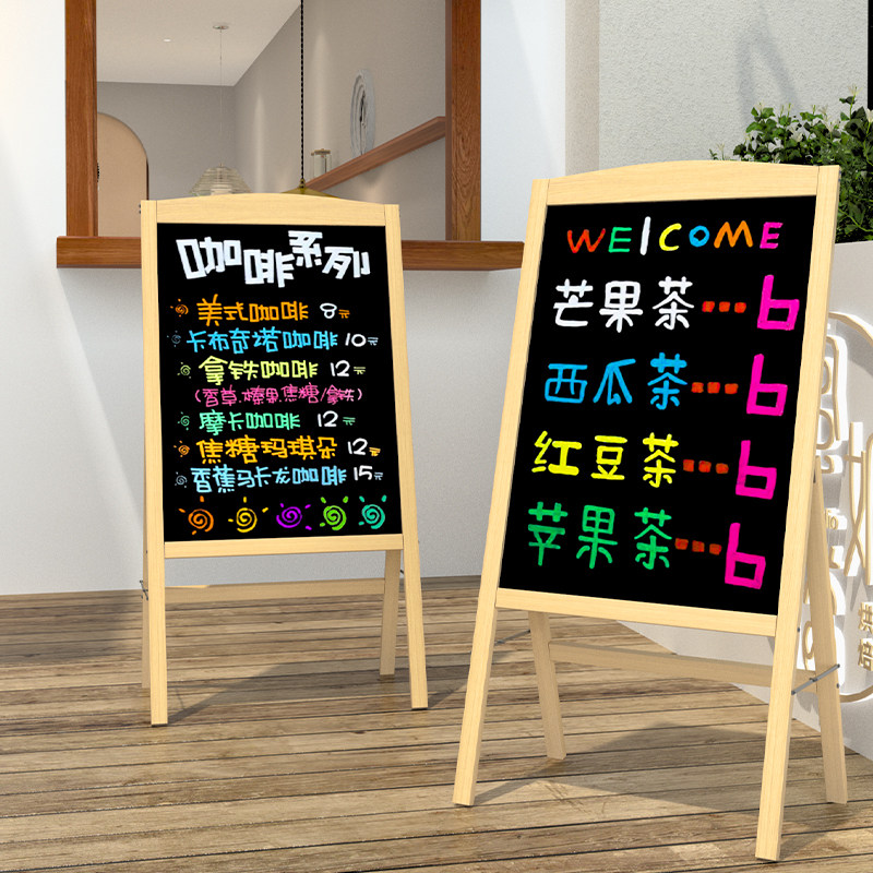 现货黑板广告牌摆摊荧光板小黑板店铺用展示牌支架式商用发光手写